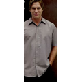 Light Tan Beige Men's Short Sleeve Pocketless Shirt